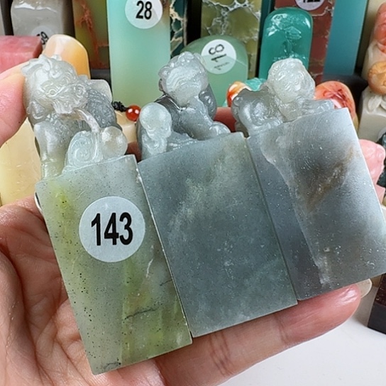 寿山石印石2****s印石章料……