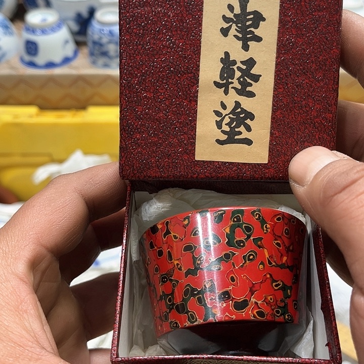 陶瓷茶玩榜第二十名