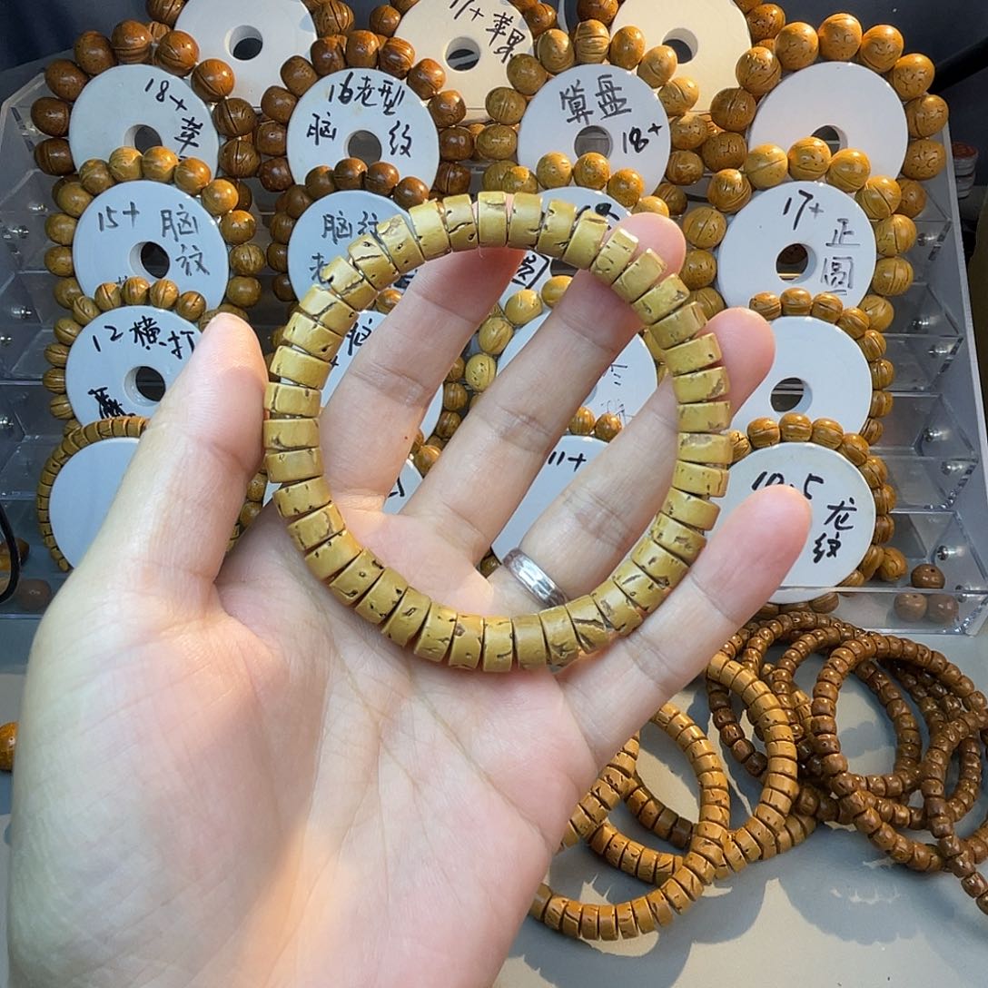 盘锦脑纹小药片9*5尺寸
