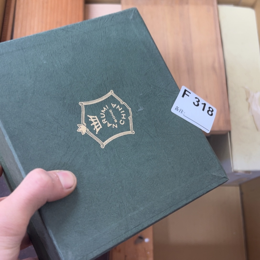 茶盏咖**酒318 中古商品谨慎购买