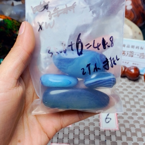 未镶嵌玛瑙/玉髓珠宝奇石x**8打孔不退不换