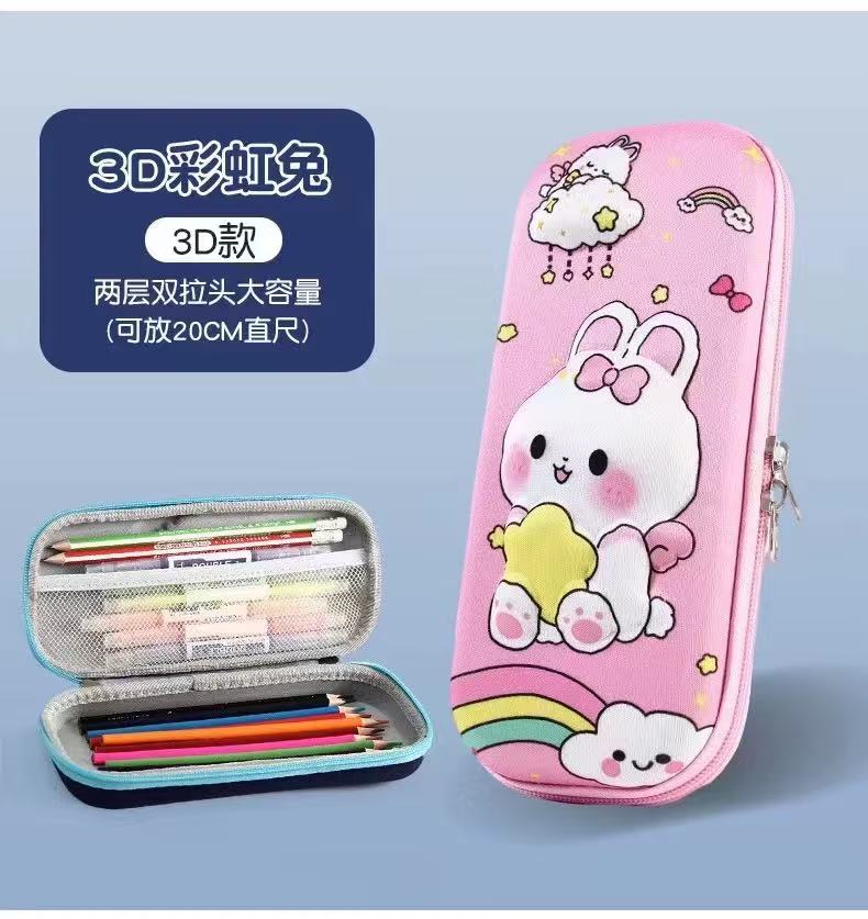 大容量卡通笔袋学生