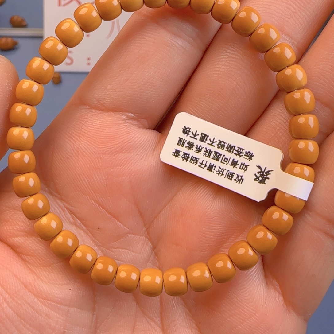 橄榄核手串核尖极限弧尺寸6.0ss老挝无白正三花