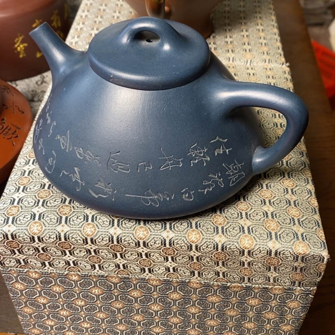 紫砂茶壶?****?孤品处理价199