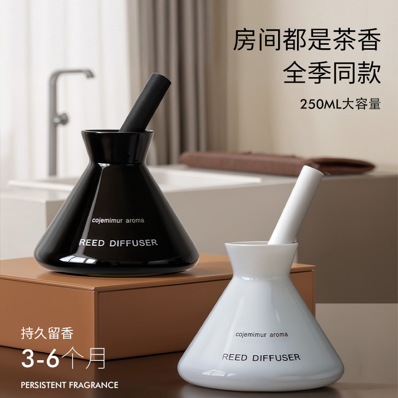 无火香薰高级感酒店藤条卫生间空气清新香薰卧室持久留香高级正品