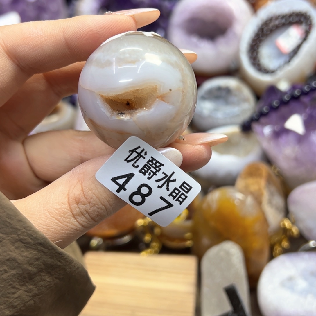 未镶嵌大型摆件（非配饰）紫晶487