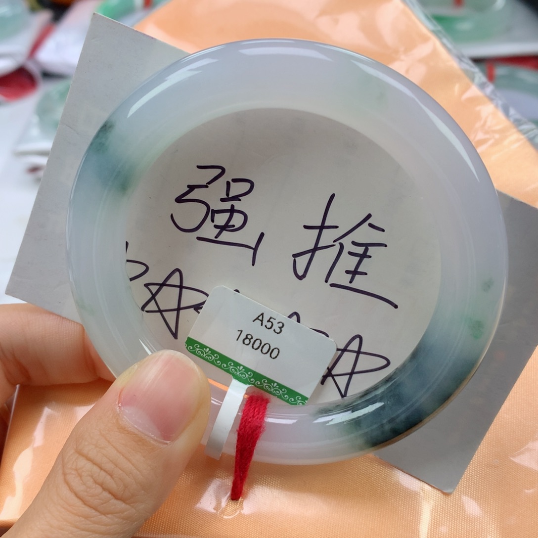 翡翠手镯未镶嵌54圆