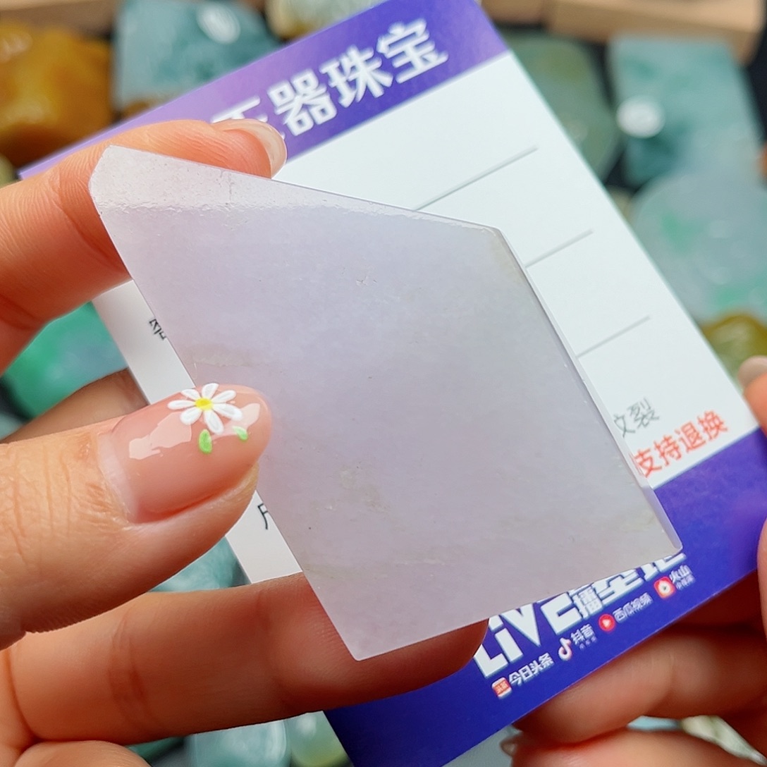 翡翠颈饰未镶嵌挂件