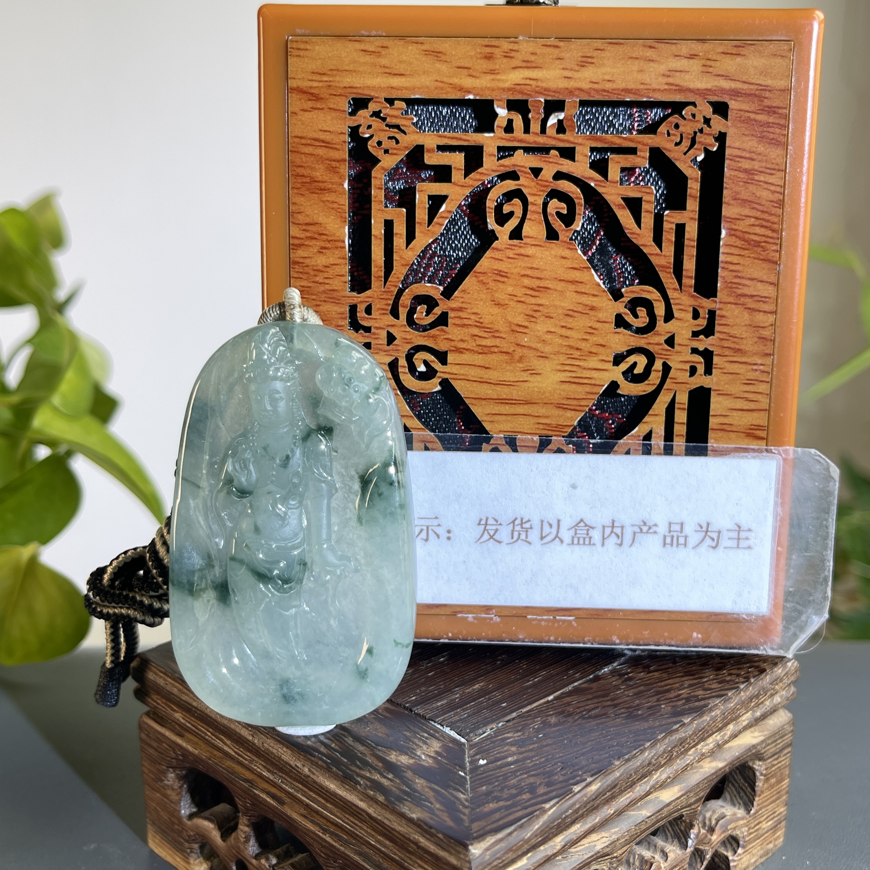 JTB26-158H 天然缅甸A货翡翠