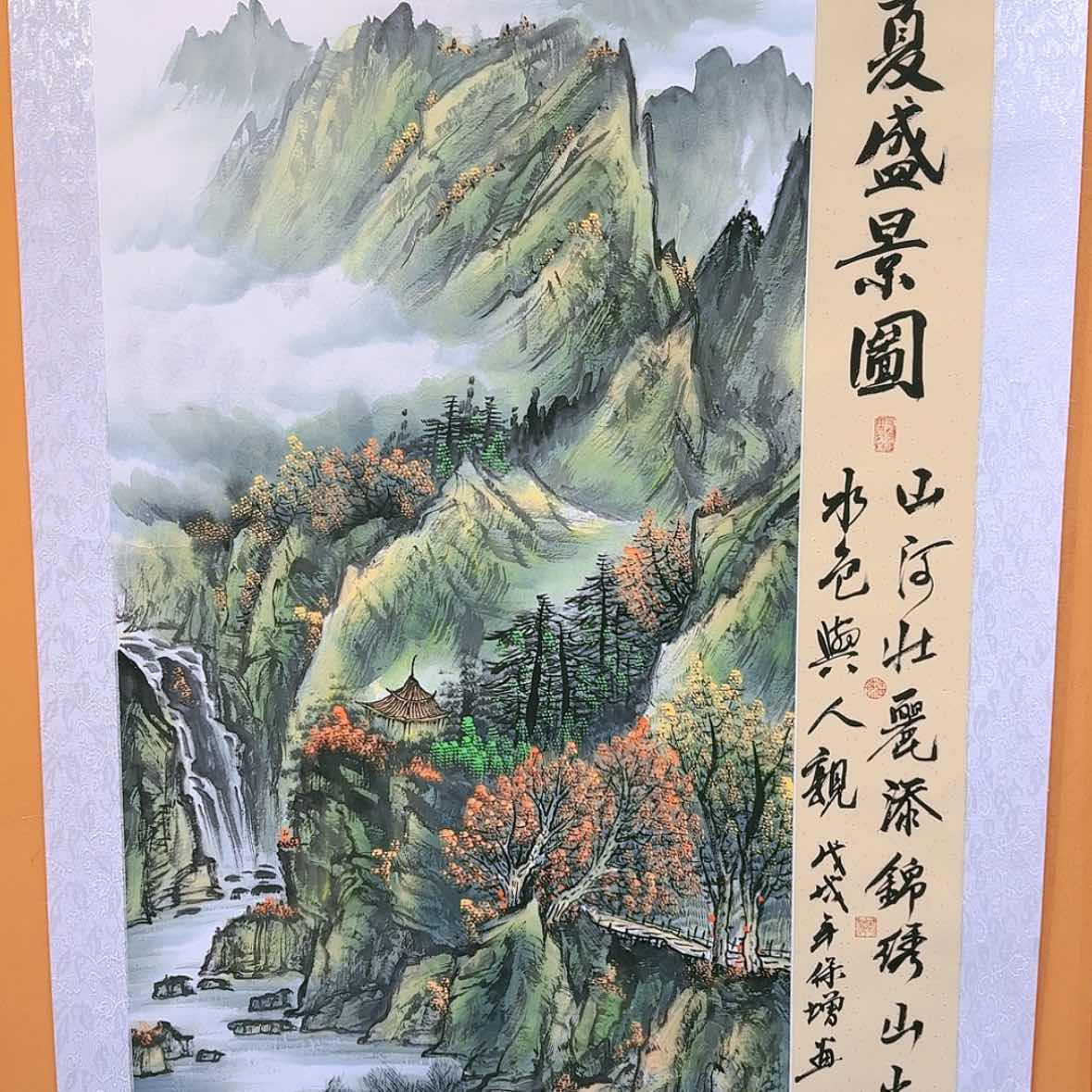 【闪购商品】国画书法作品欣赏，书法作品欣赏，书法作品