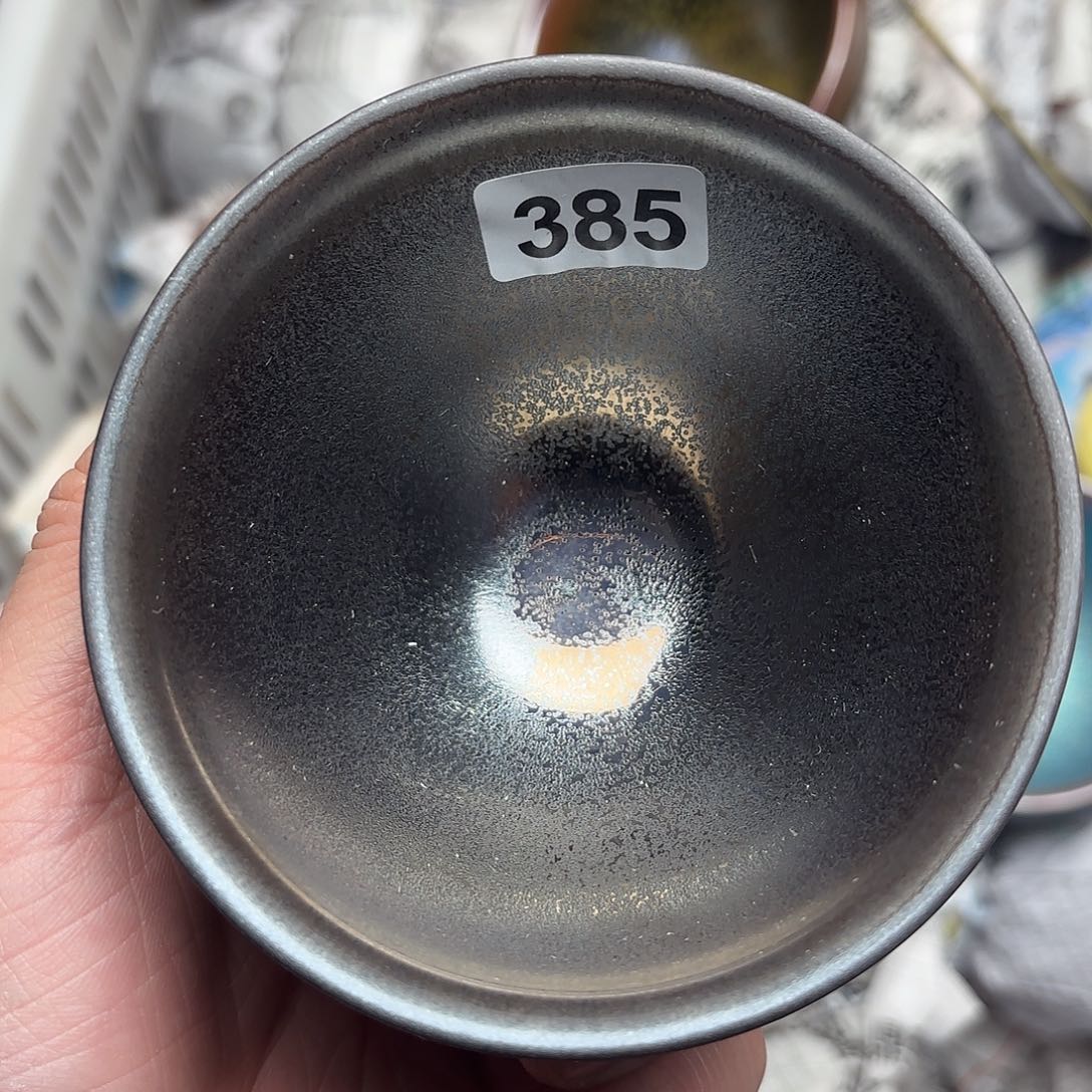 茶盏建盏主人杯一只