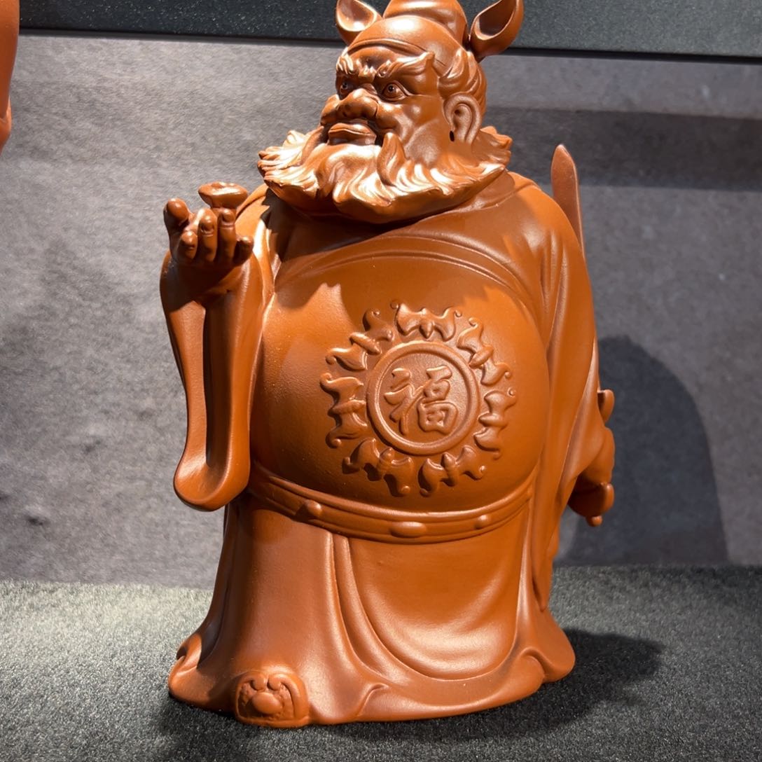 紫砂摆件黑***长朱泥钟馗