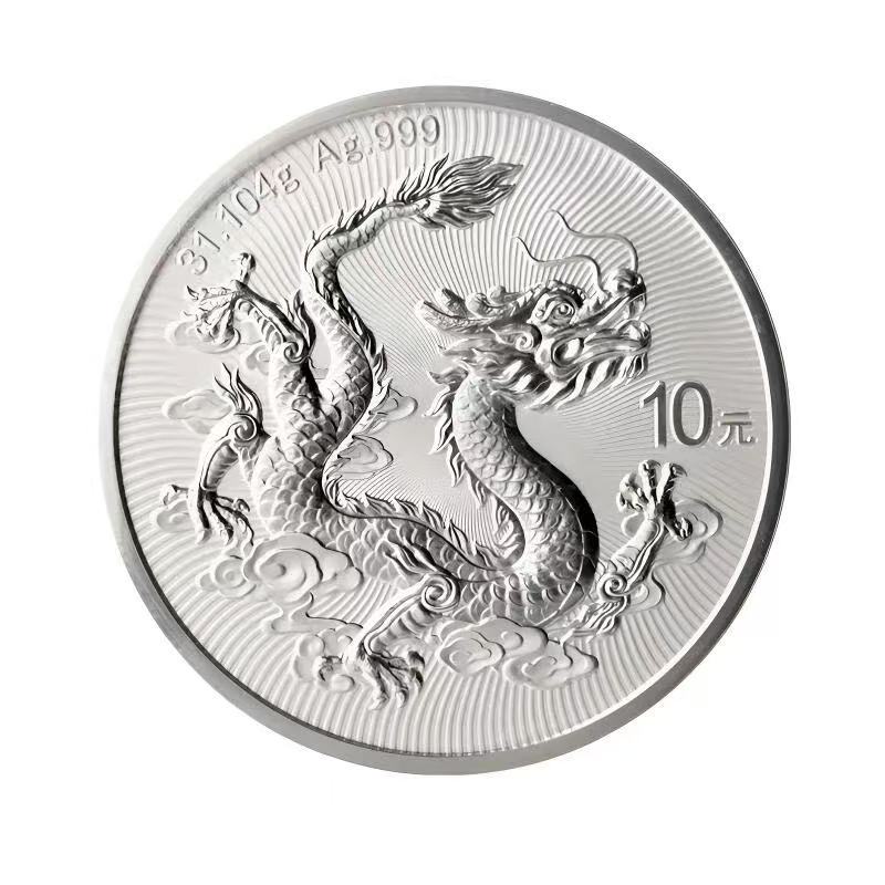 （裸币无评级）2025年中国龙银质纪念币