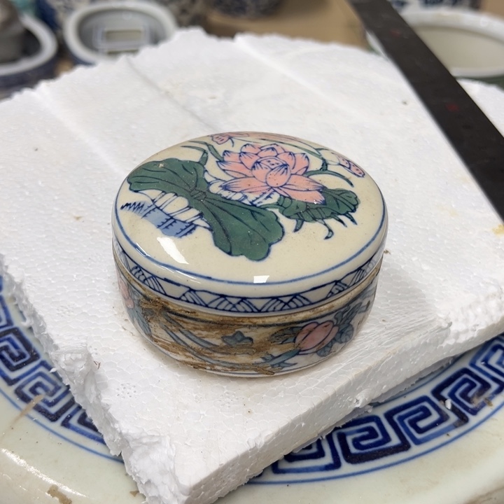 瓷片微瑕。。。。。。。。。。。。