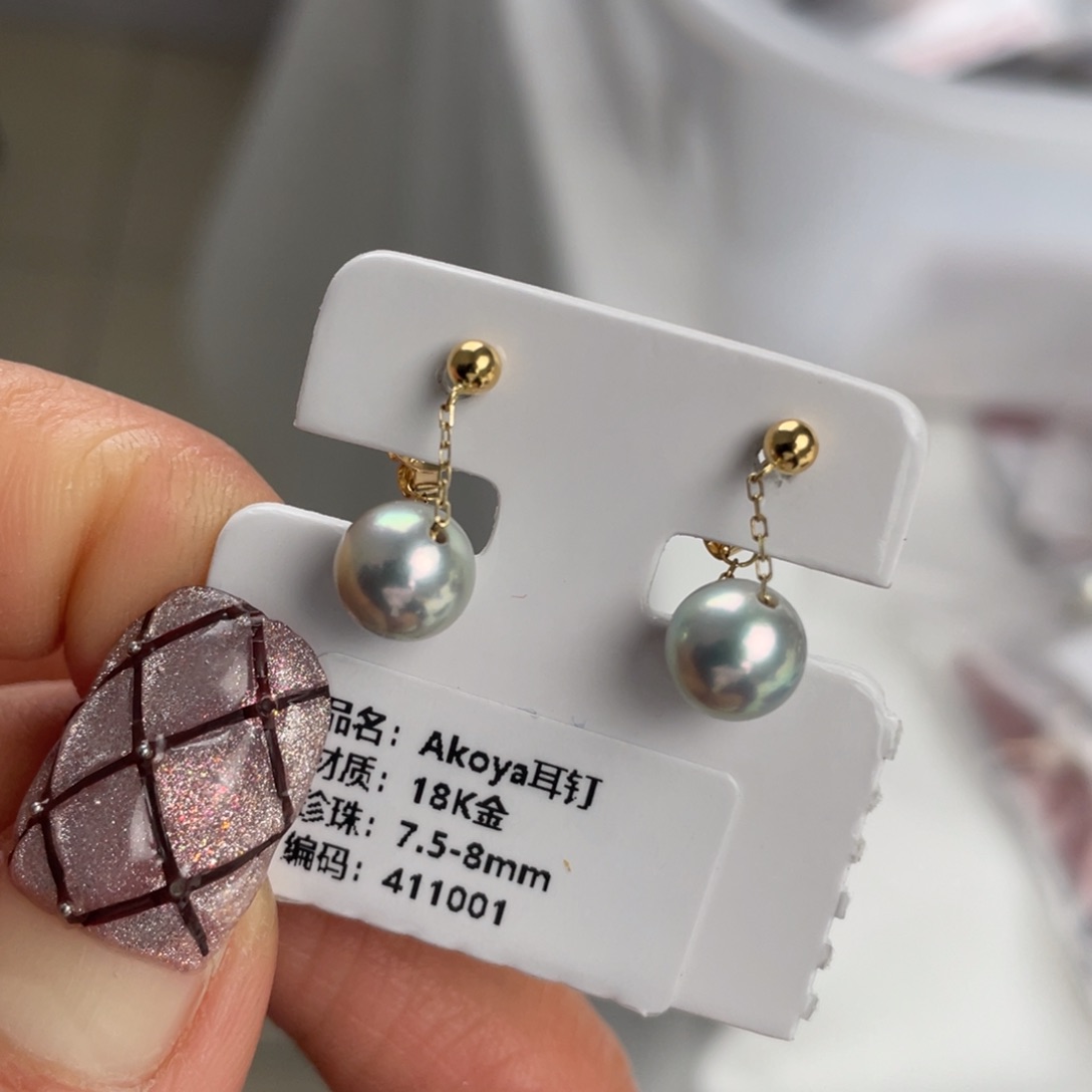 海水珍珠耳饰18K金镶嵌
