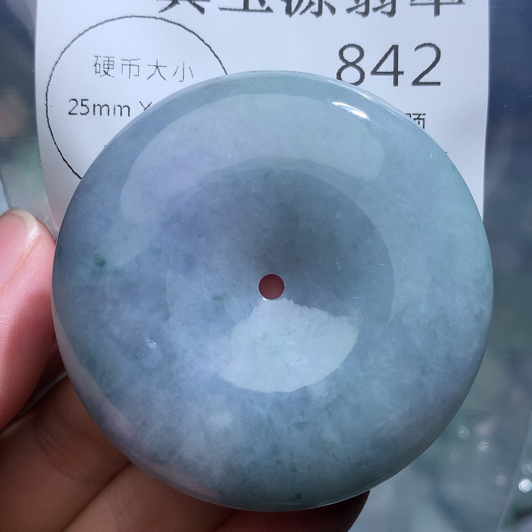 翡翠未镶嵌颈饰842