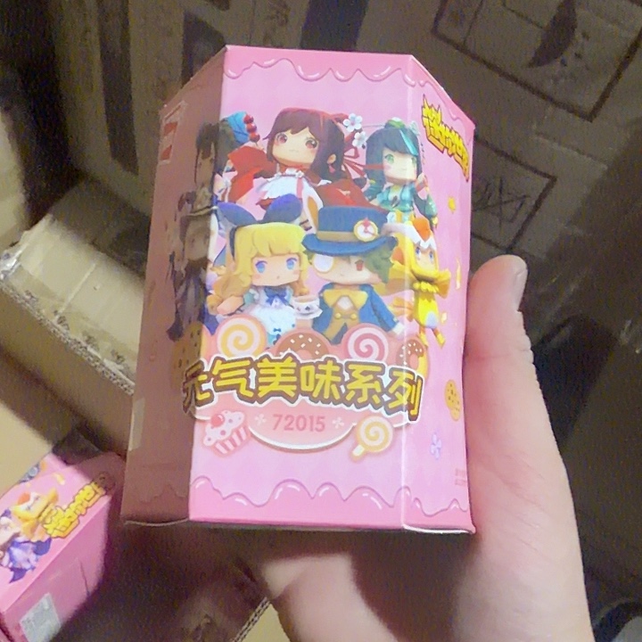 塑料女孩女孩女孩