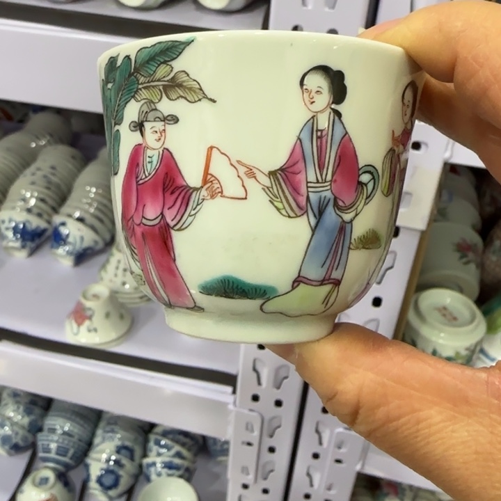 杯陶瓷艺术品收藏陶瓷