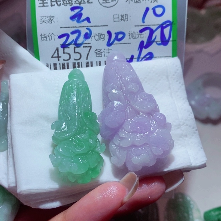 @***轻定制翡翠未镶嵌你