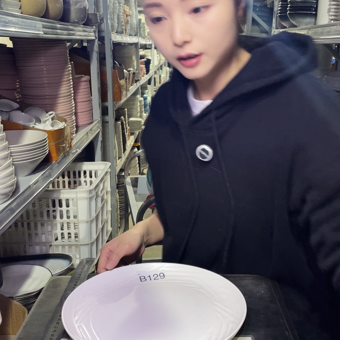 瓷片670              2大2小