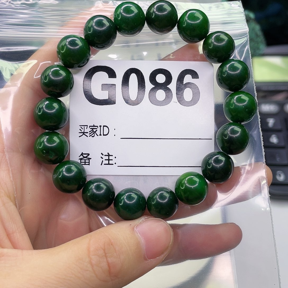 空竹粉丝专享福利筱筱