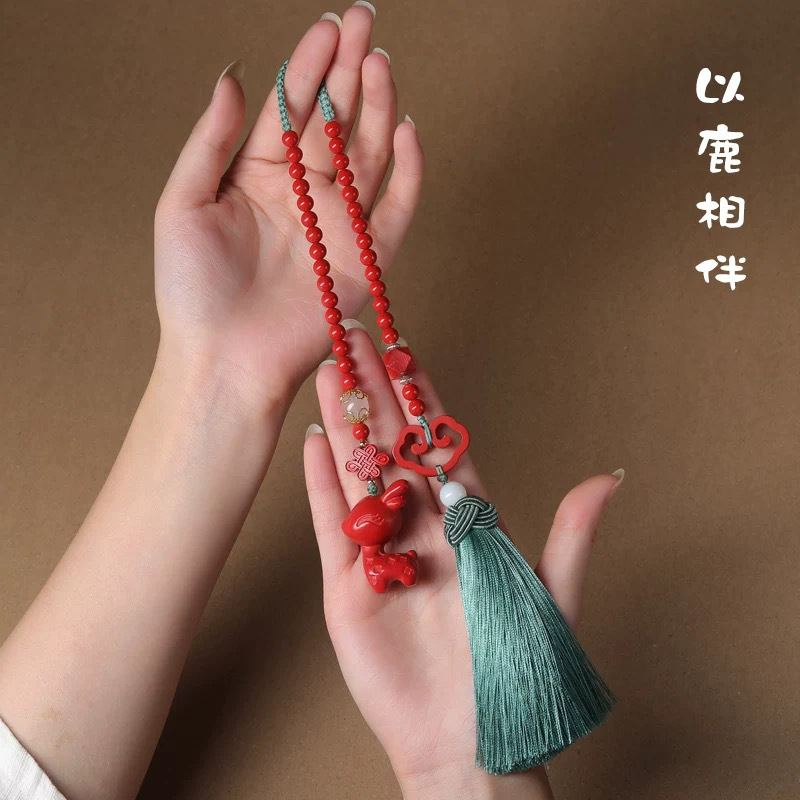 含辰砂工艺品帝王砂朱砂小鹿珠链车挂长款朱砂挂件
