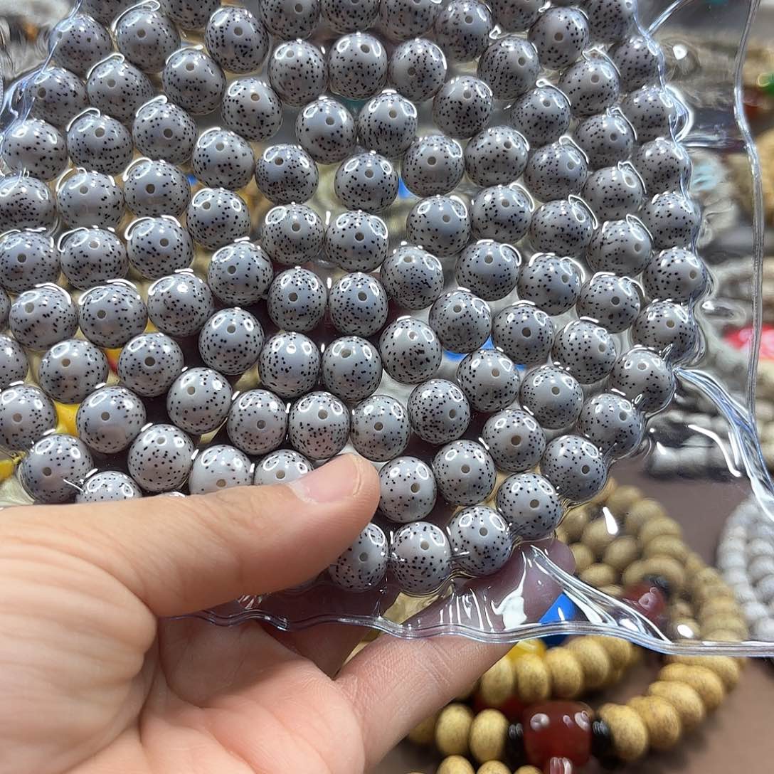 星月菩提吊坠海南星月菩提