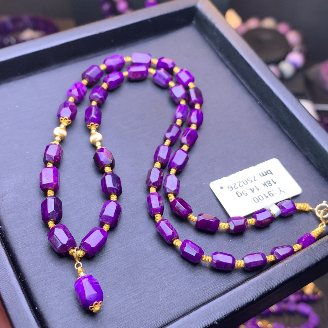 18K金镶嵌苏纪石（舒俱来）项链