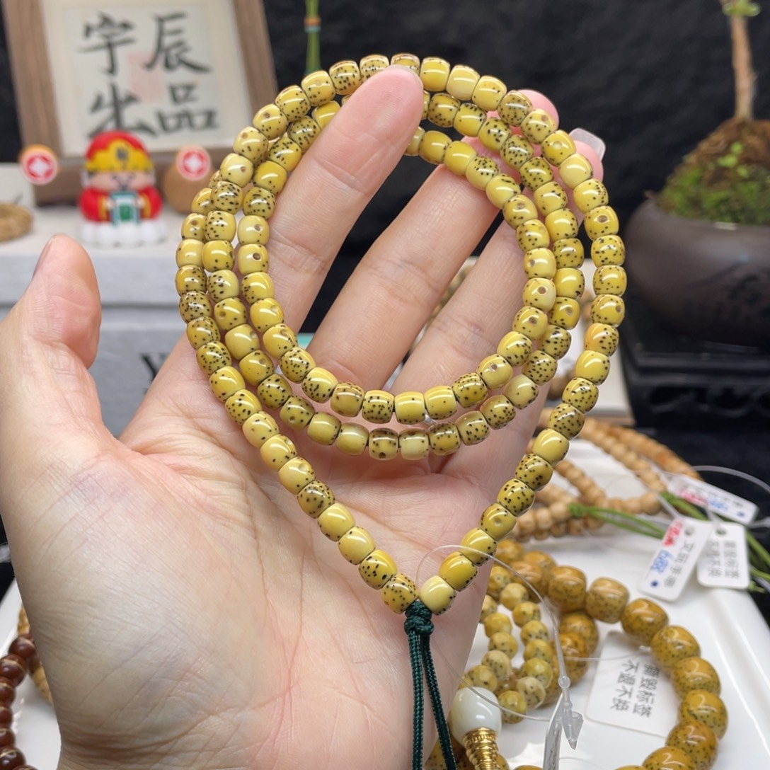 星月菩提手串卡6直切月朗星稀石玉料