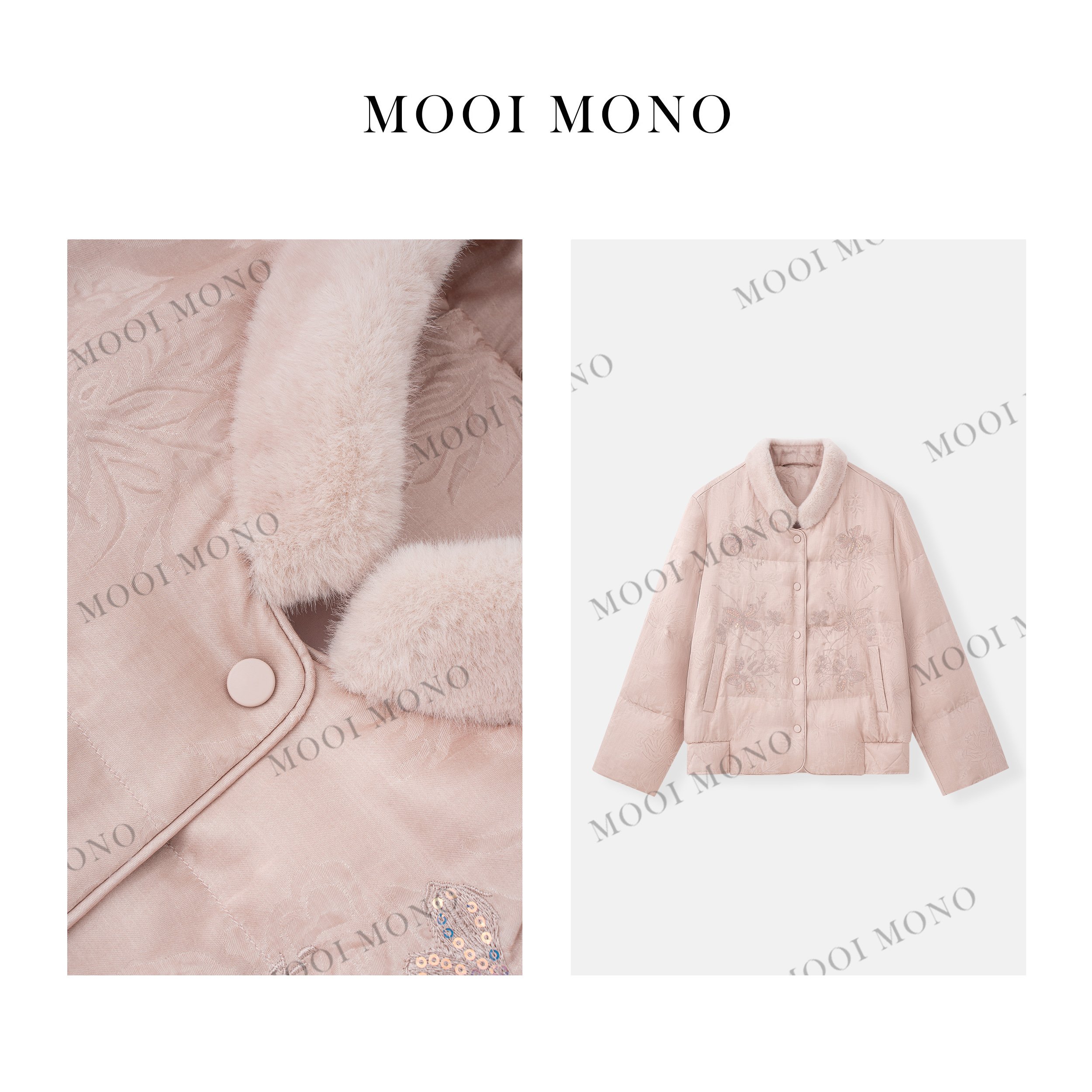 MOOI MONO"花间令"显瘦冬季时尚精致绣花绗线新中式羽绒服Y565T44