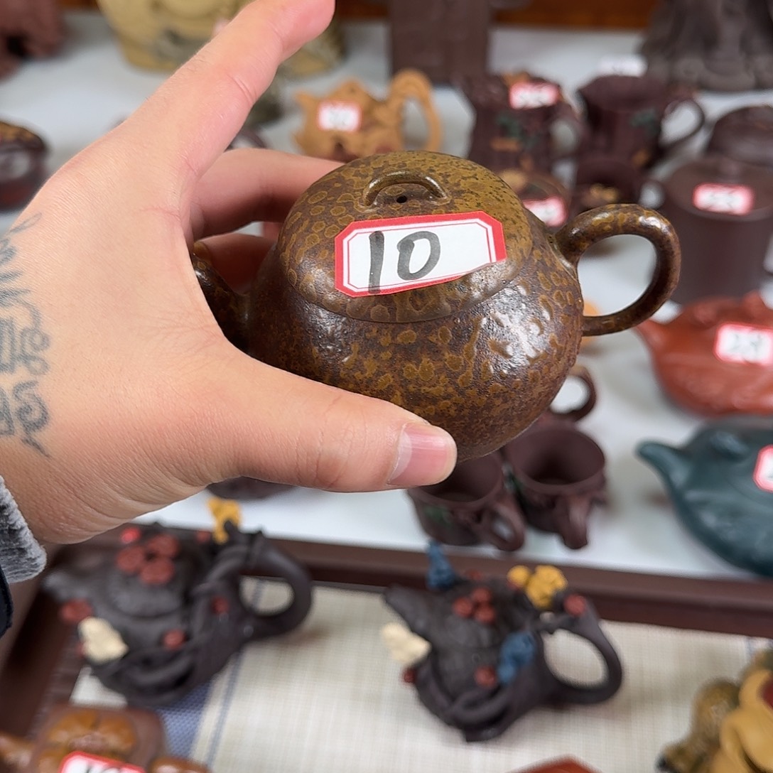 叁***爺紫砂茶壶宜兴紫砂