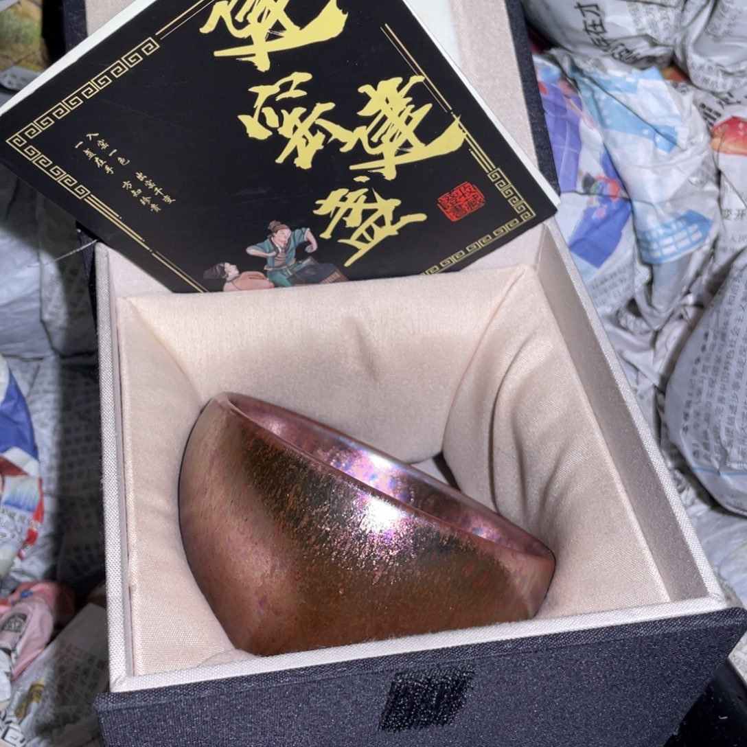 茶盏建盏直播间链接