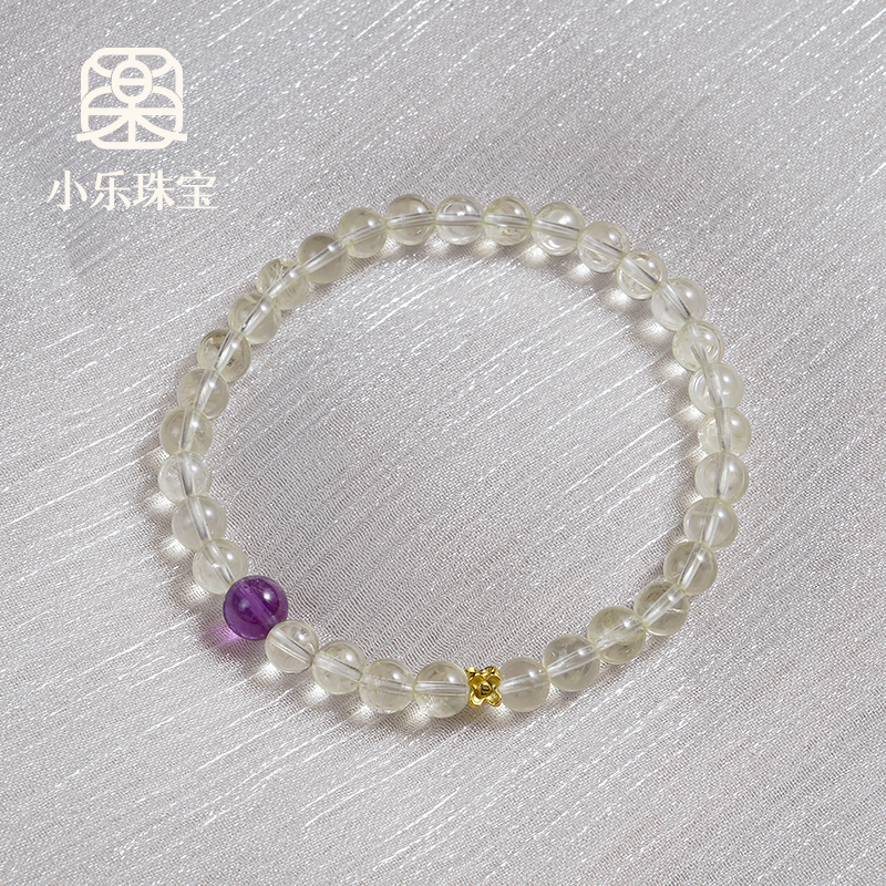 【金芒絮梦】天然黄水晶配紫水晶手链小花配件百搭多样性发一-N0068