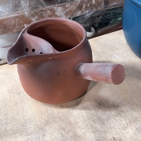 微瑕，明火口径9厘米，高度9变形