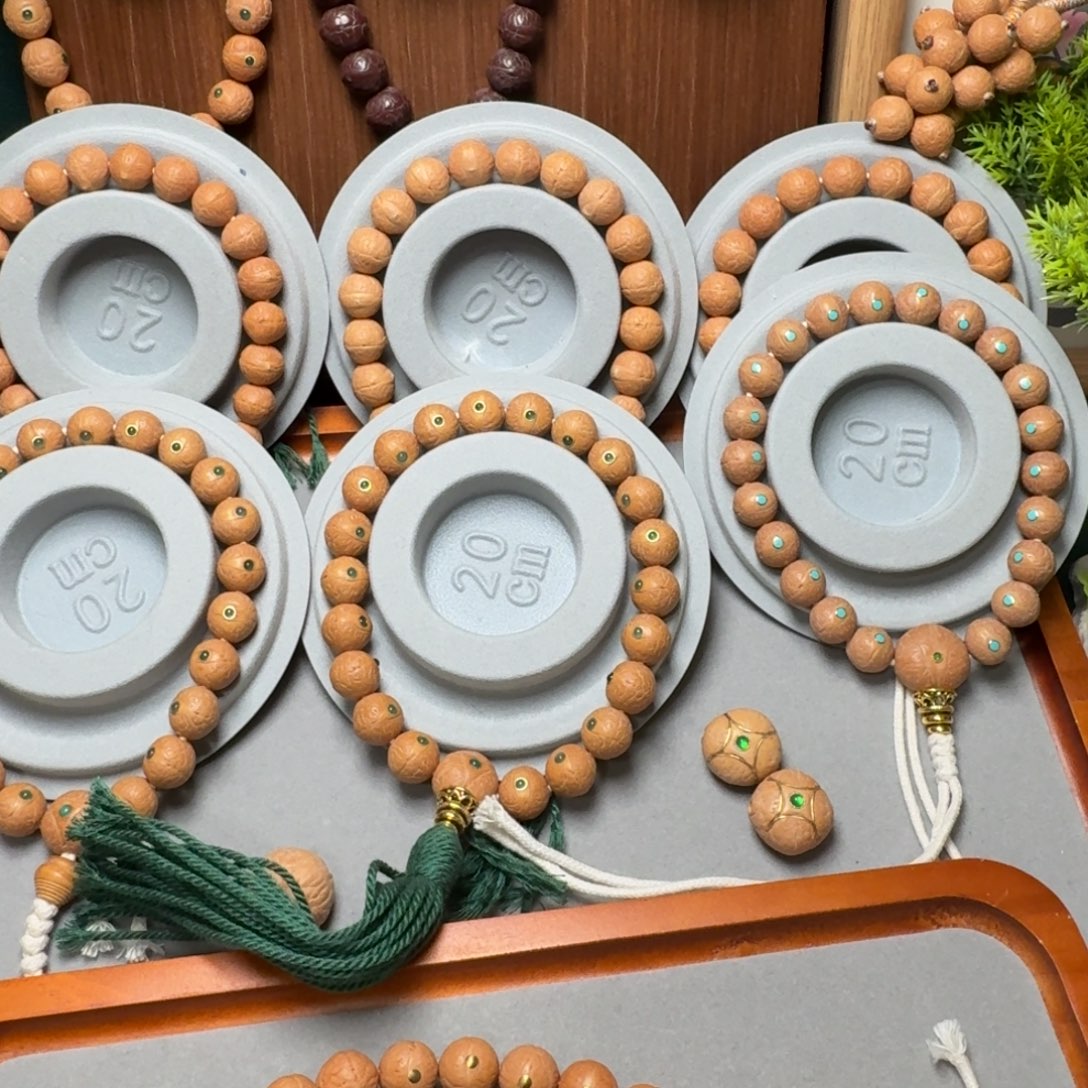 有***吗凤眼菩提手串尼泊尔凤眼