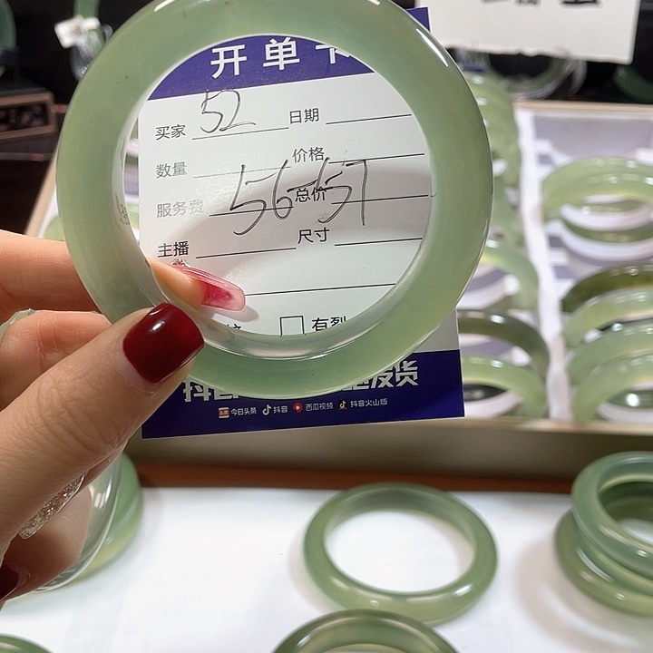 蛇纹石玉手镯未镶嵌柒*❅