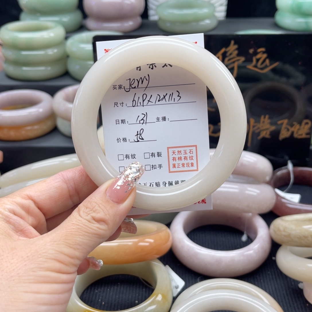 石英质玉我未镶嵌J***y