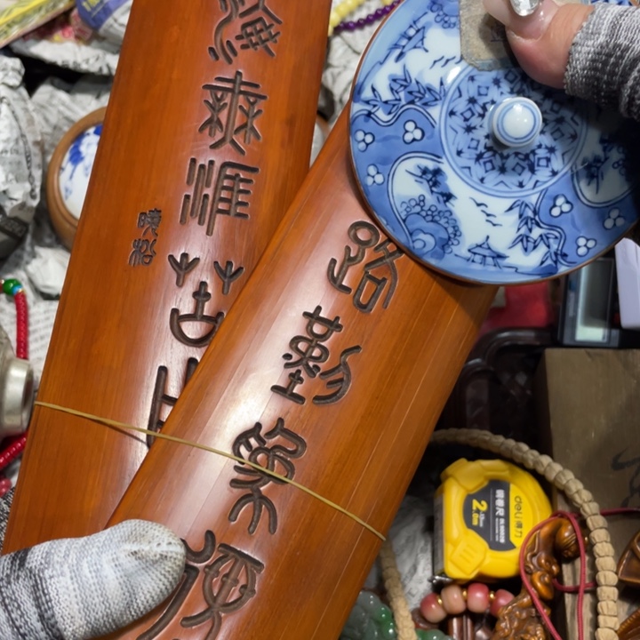 紫砂陶瓷艺术陶瓷艺术陶瓷艺术