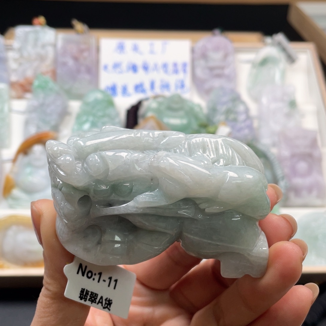 翡翠吊坠(不含链)未镶嵌