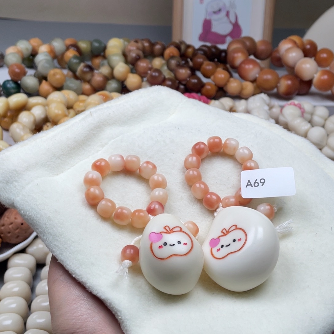 吊坠菩提根/象牙果A69牙果手把件35-40mm一串通货随机