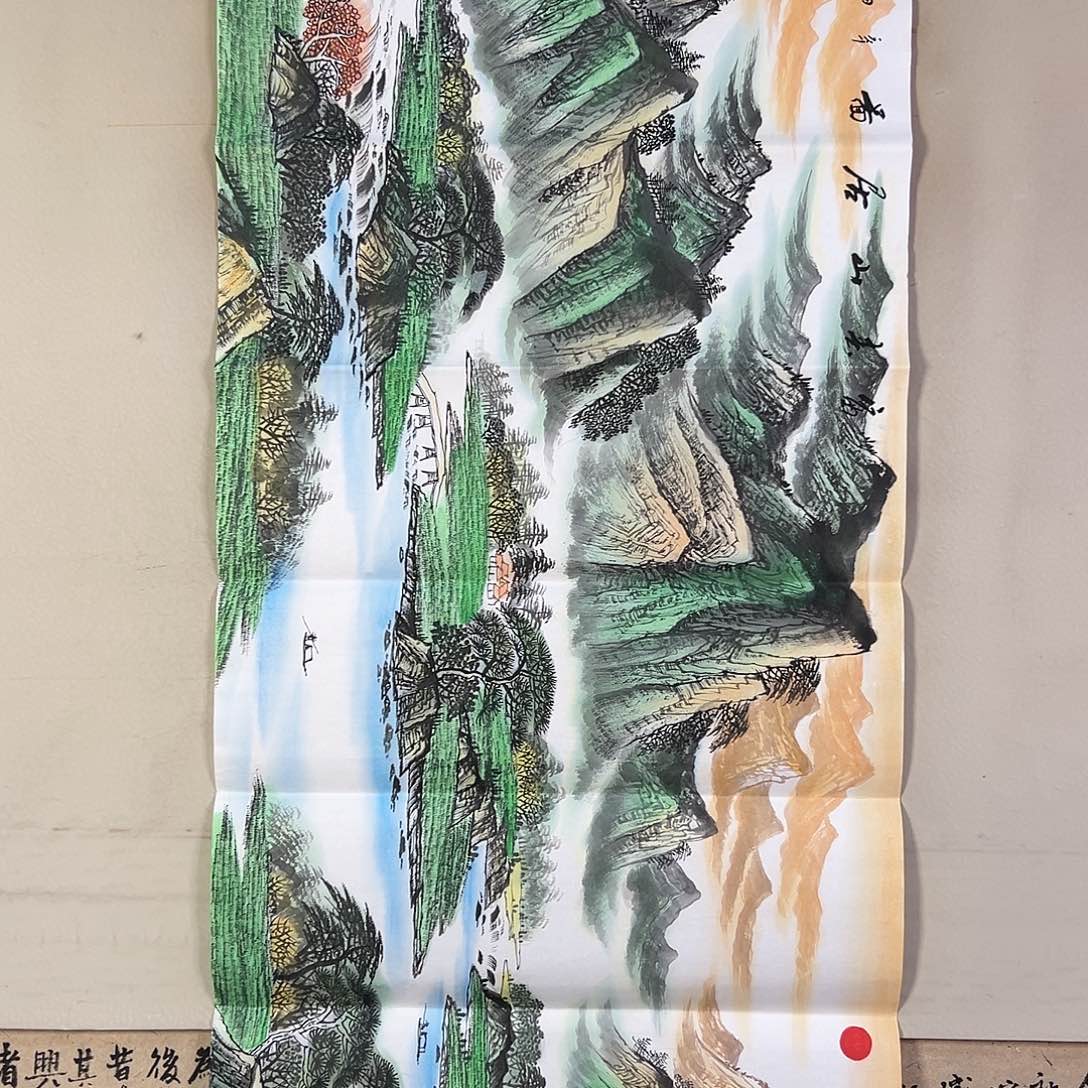 国画508 牡丹之花之叶的颜色与叶