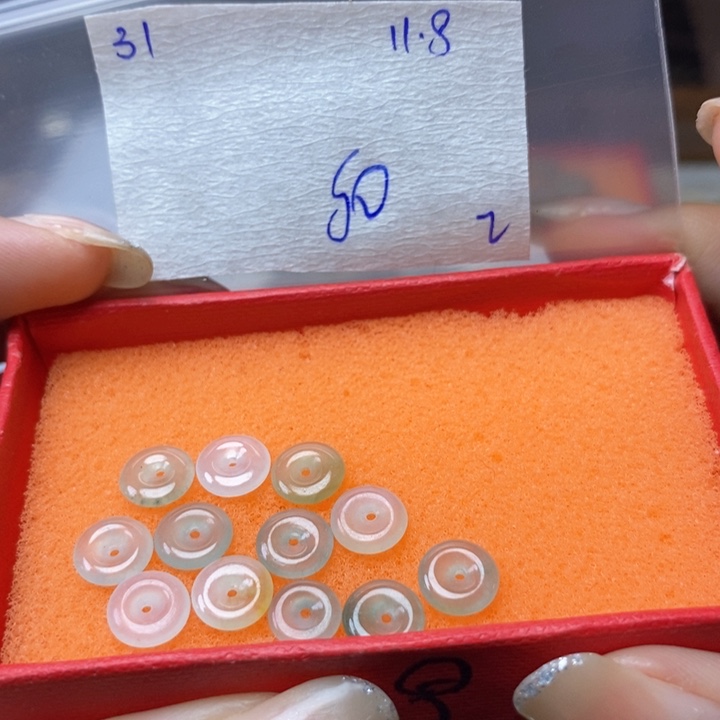 定制翡翠未镶嵌不退