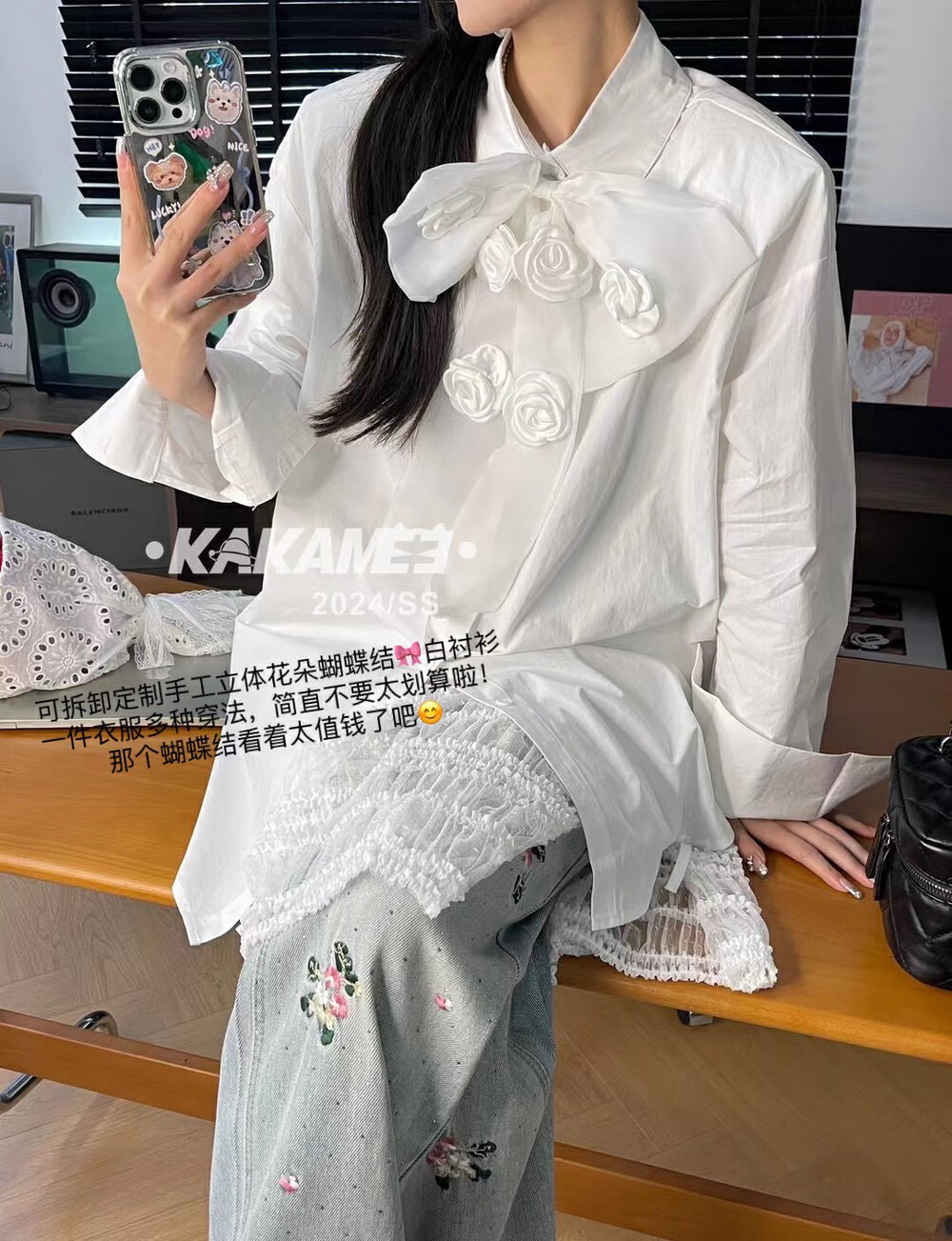 子文 | 设计感通勤多种穿搭衬衫(配蝴蝶结胸针)  