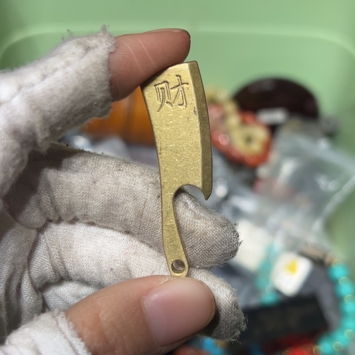 檀***香陶瓷请勿以此为名也不为过