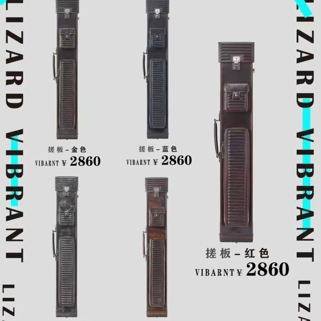 Lizard莱瑟塔Mobula 搓板系列 七孔大头杆轻奢时尚大容量