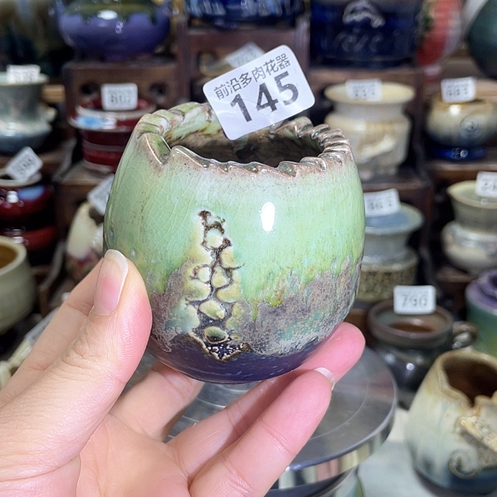 红陶内口径5高度7