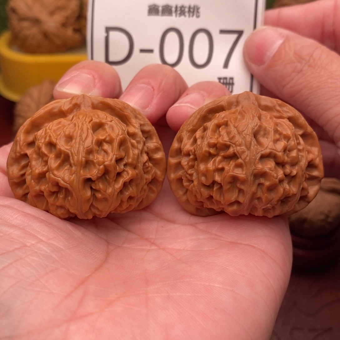 文玩核桃把件宫灯41