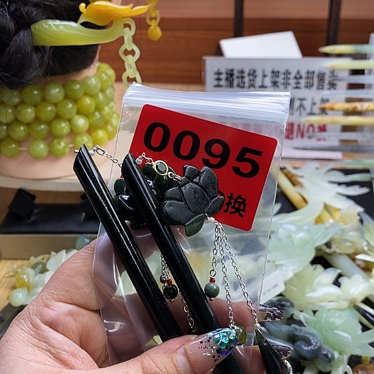 蛇纹石玉发簪未镶嵌初*