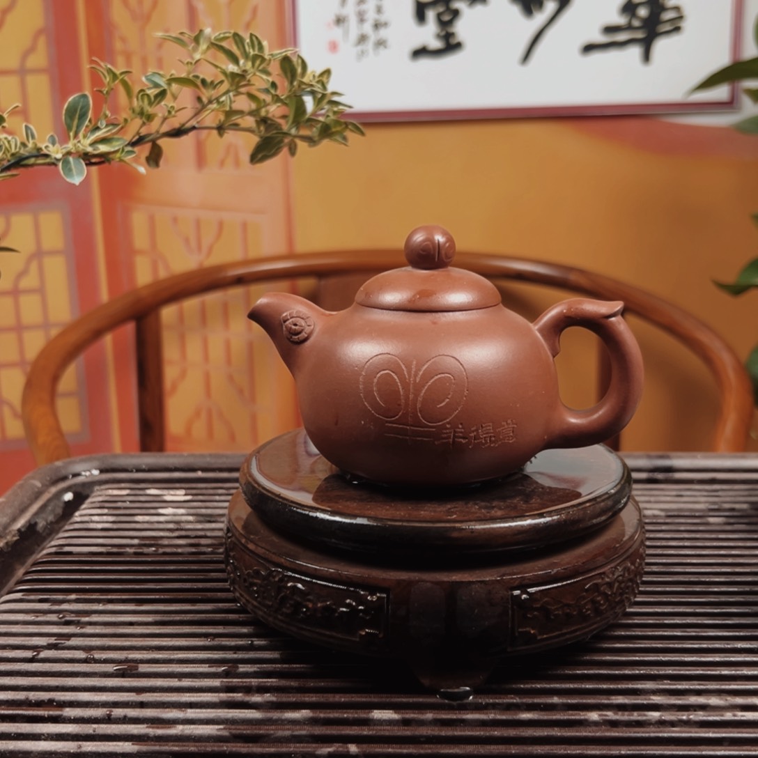 紫砂茶壶紫砂壶紫砂泥