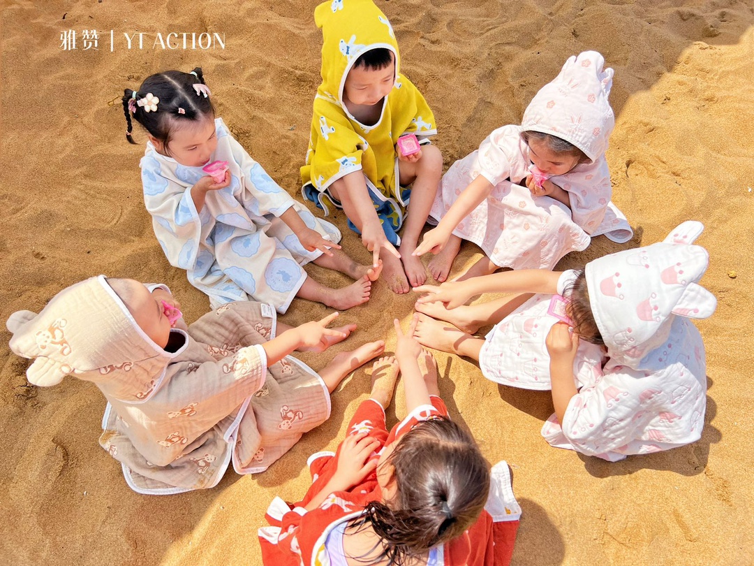 雅赞【斗篷浴巾】（儿童/成人斗篷浴巾）亲肤透气全棉吸水家用可爱